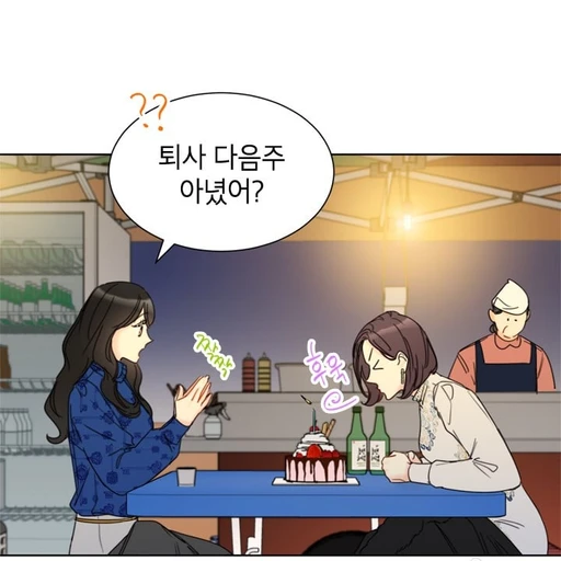 신하리 진영서