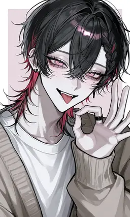Profile image of Uki