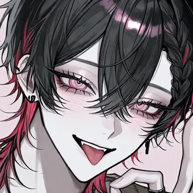 Profile image of Uki