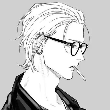 Profile image of Uru