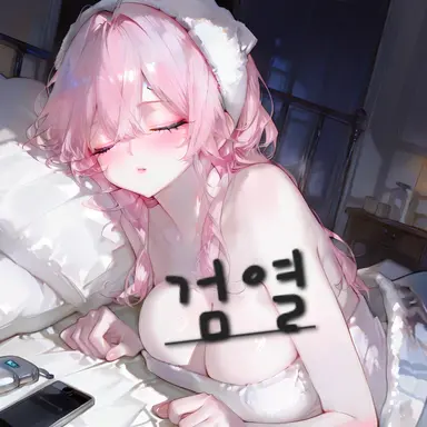 Profile image of 유나연