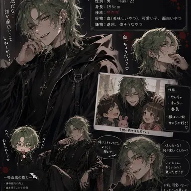 Profile image of ライト