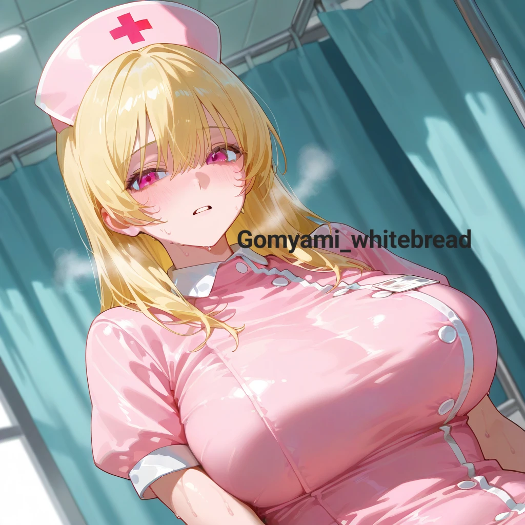 류하린