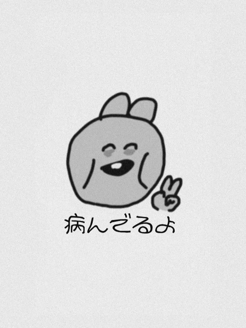 Hakka_0001.7의 チェンソーマン