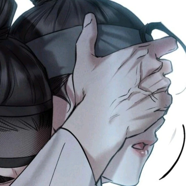 유 저