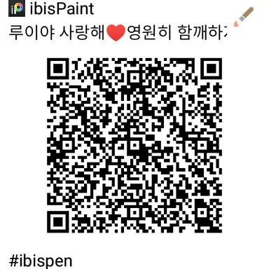 Profile image of 채스터