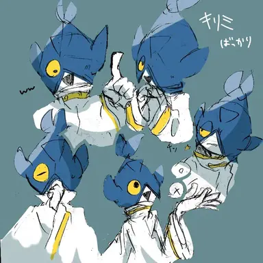 Profile image of 郷切身