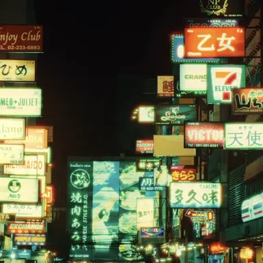 Profile image of 류