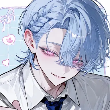 Profile image of 水瀬