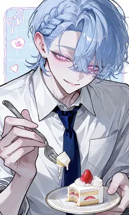Profile image of 水瀬