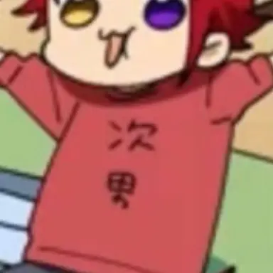 Profile image of 莉犬