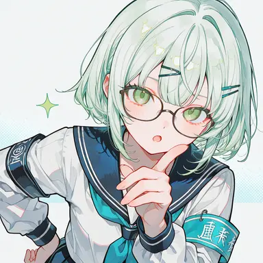 Profile image of Chisato