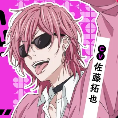 Profile image of 百合  絢斗