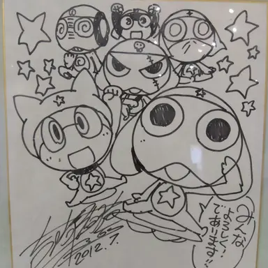 Profile image of ケロロ小隊