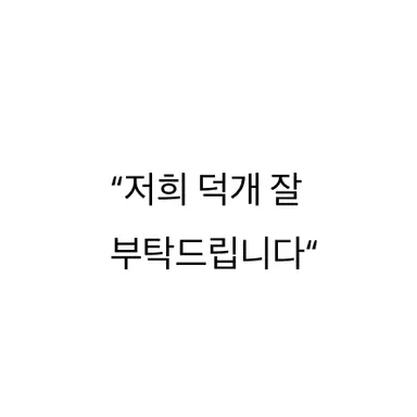 Profile image of Oh Jun-hyeon