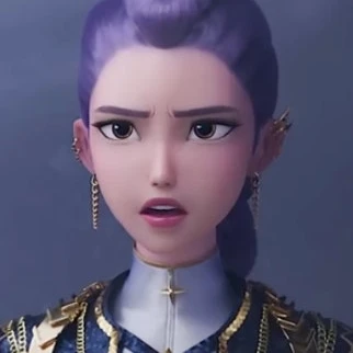 루미