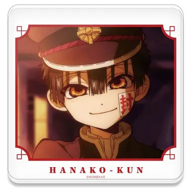 Profile image of 柚木 普
