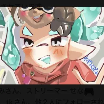 Profile image of ネギトロどん