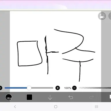 Profile image of 마주