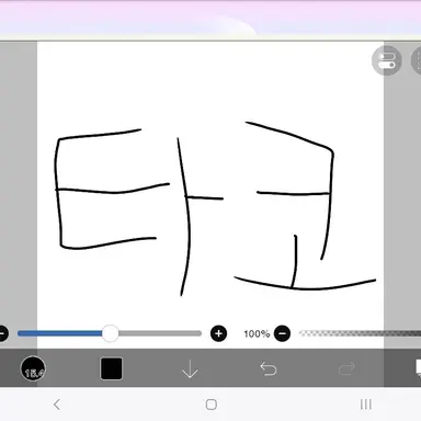 Profile image of 타코