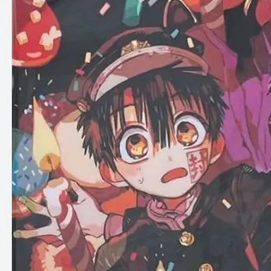 Profile image of 柚木普