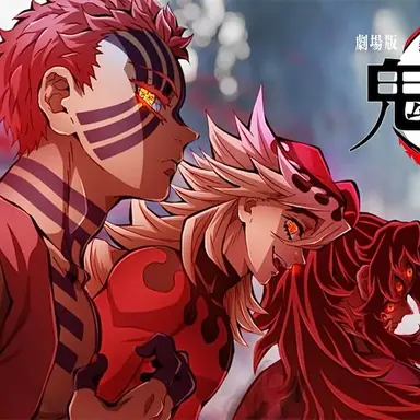 Profile image of 鬼