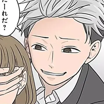Profile image of 優希