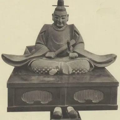 Profile image of 오다 노부히데