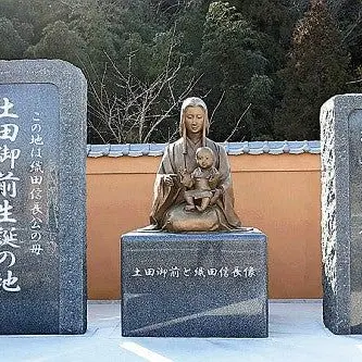 Profile image of 도타 고젠