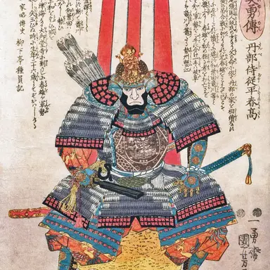 Profile image of 오다 노부타카