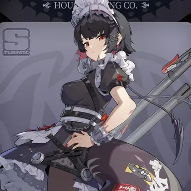 Profile image of エレン・ジョー
