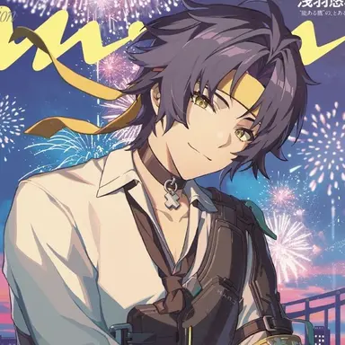 Profile image of 悠真