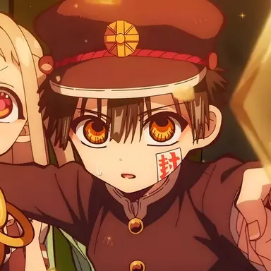 Profile image of 유기 아마네