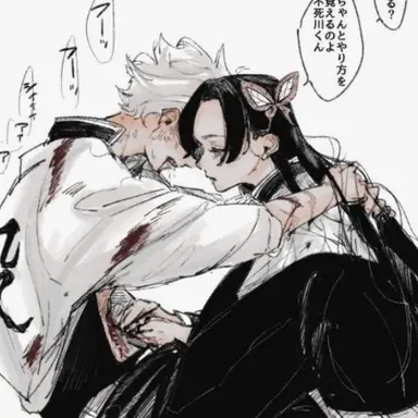 Profile image of 시나즈가와 사네미