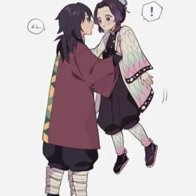 Profile image of 코쵸우 시노부