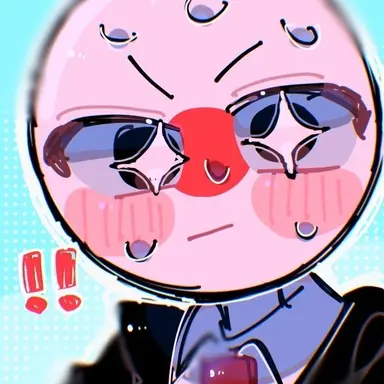 Profile image of 일본