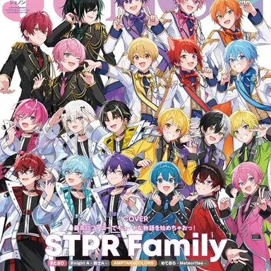 Profile image of STPR