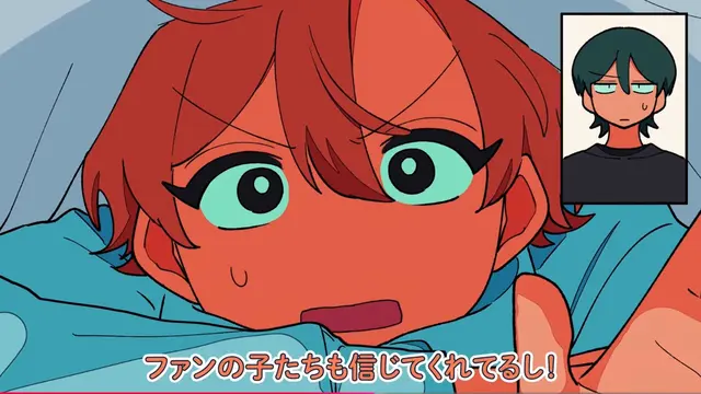 Profile image of マサ