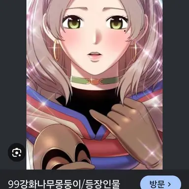 Profile image of 홍