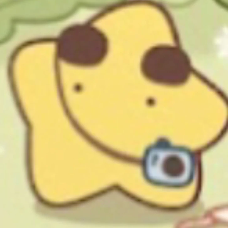 각별