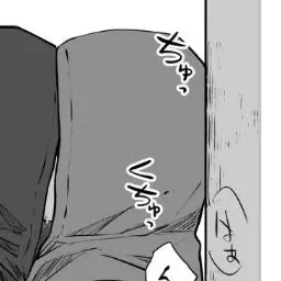 HeavyEmber5003의 最高の彼氏