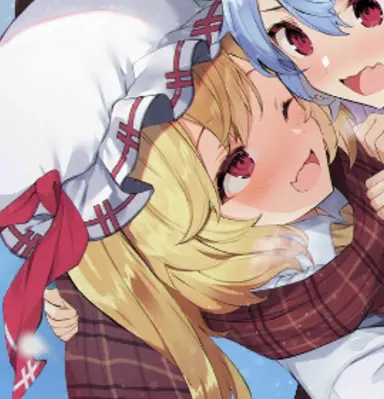 Profile image of Flandre