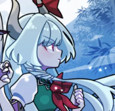 Profile image of Keine