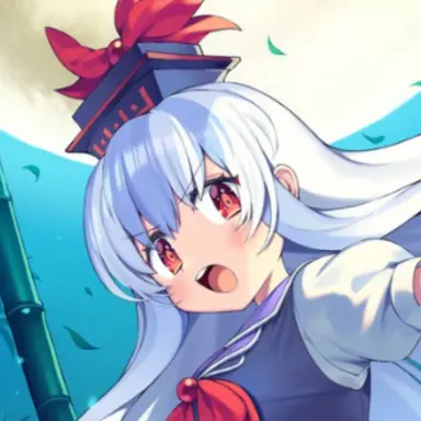 Profile image of 慧音
