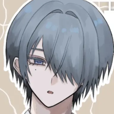 Profile image of 依澄