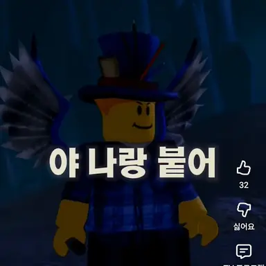 Profile image of 크래커