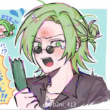 Profile image of 西岡