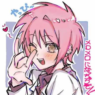 Profile image of コーイチ