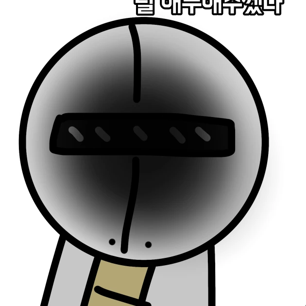 파일럿 (에코스트림스)