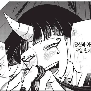 Profile image of 포로